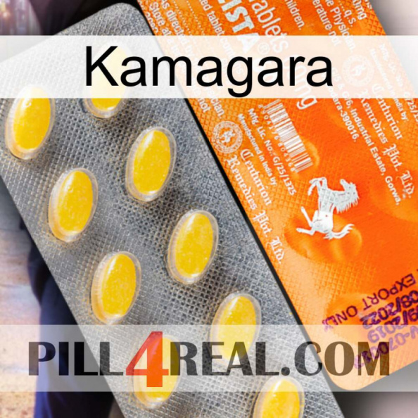 Kamagara new05.jpg